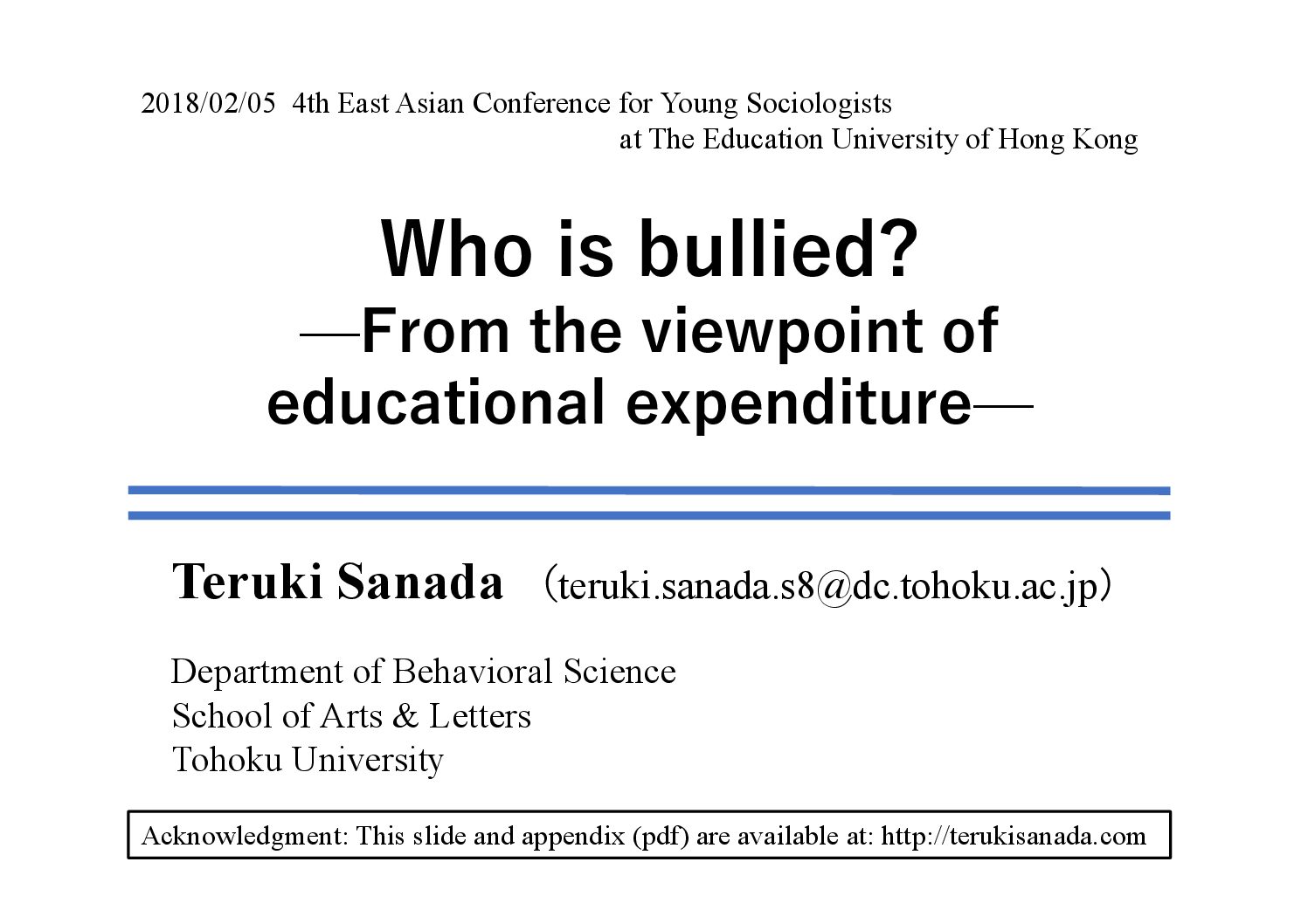 Teruki SANADA